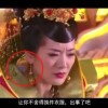 牛彩网总汇图谜大全九牛彩版天齐网